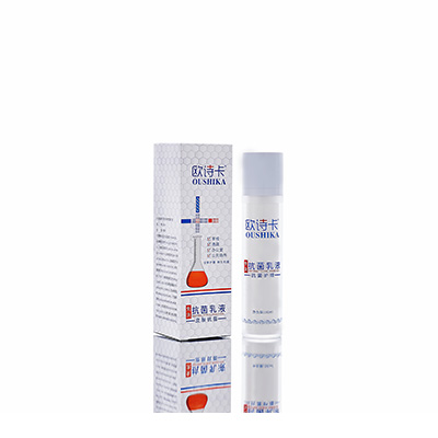 多用途抗菌乳液花垣