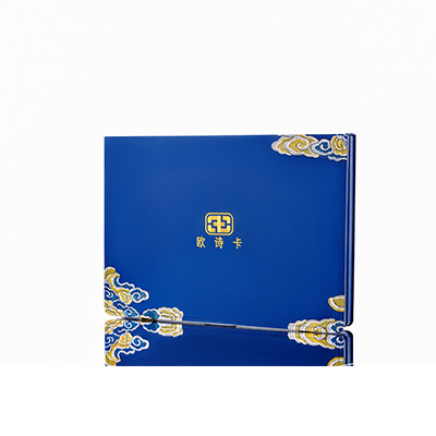 花垣产后修复调理套